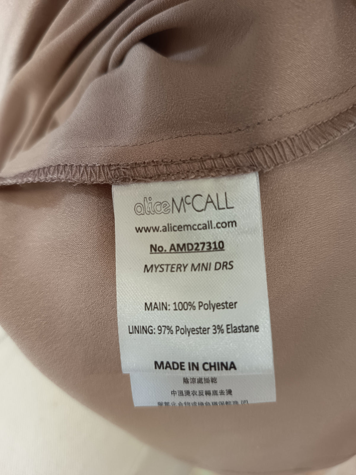Alice McCall Mystery Mini Dress (14)