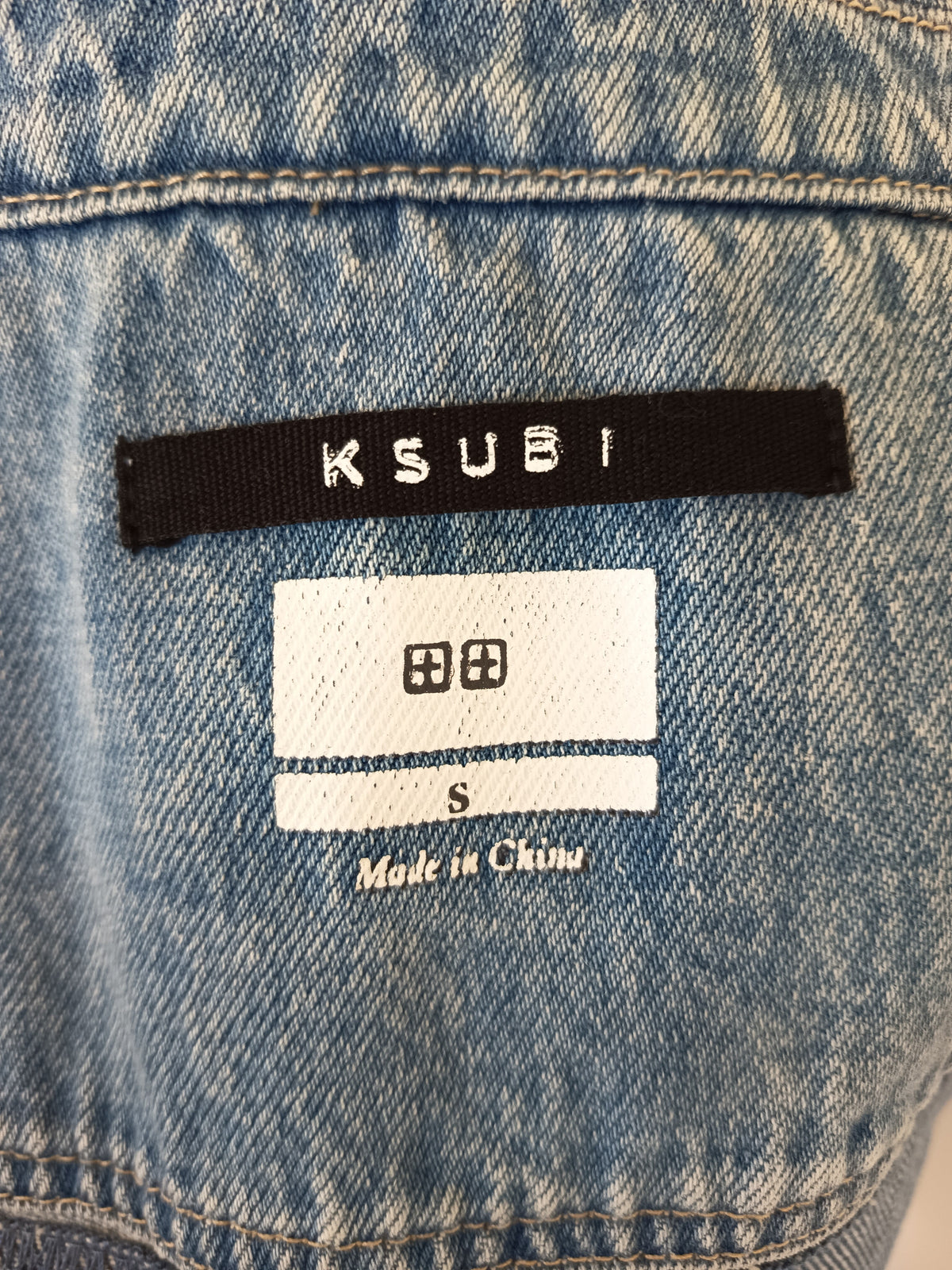 Ksubi Spark Vest Torn Up (S)