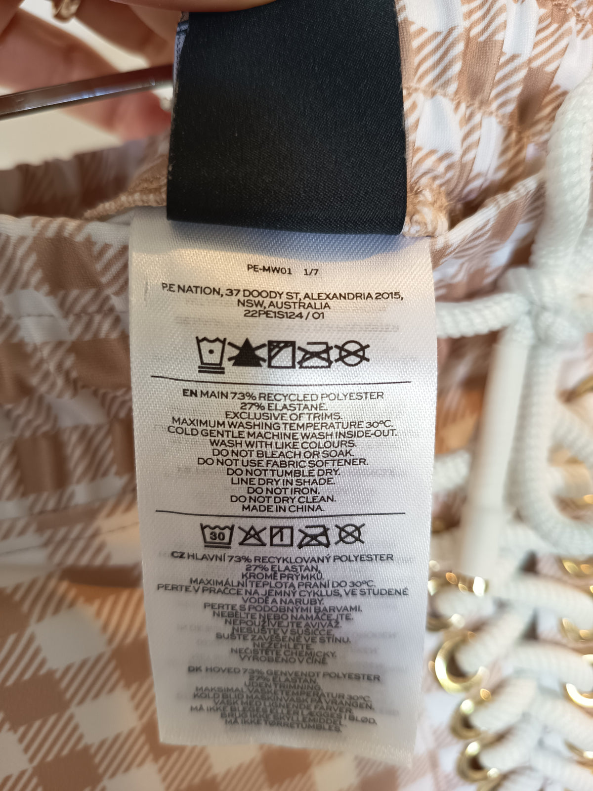 P.E Nation Extra Time Shorts (M)