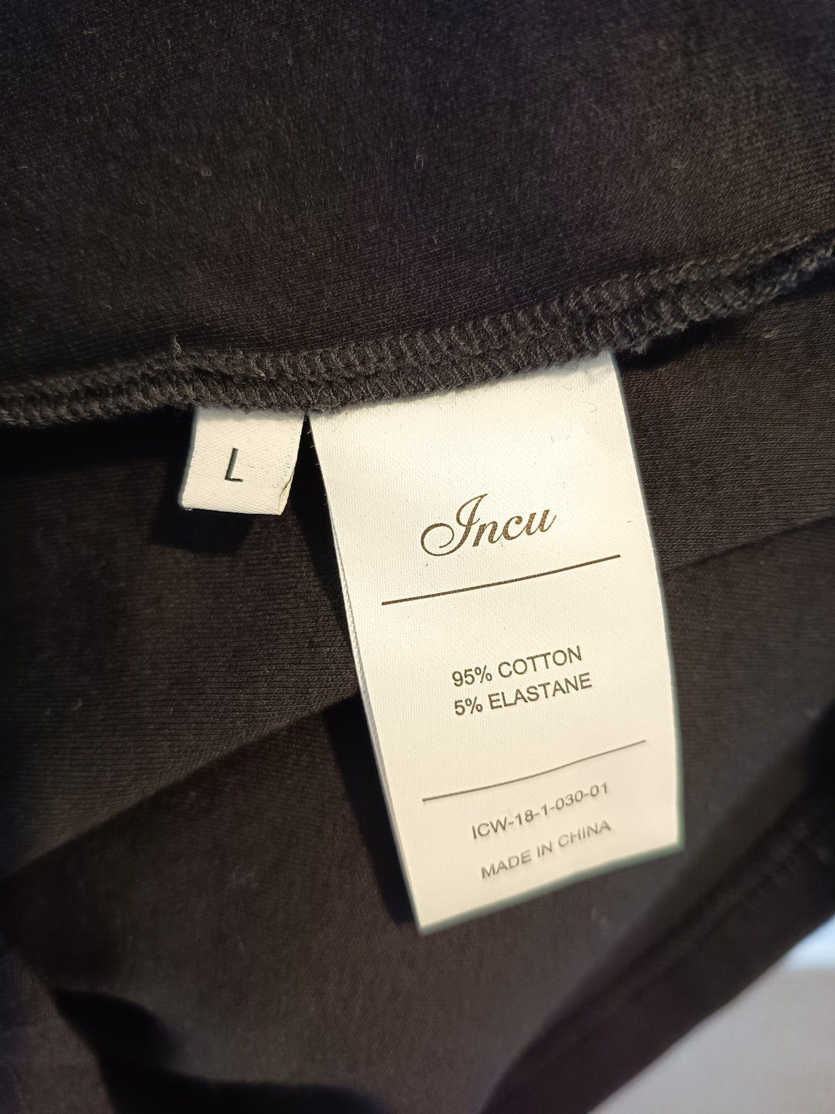 Incu Classic Tank (L)