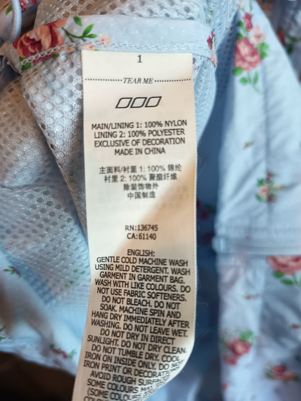 Lorna Jane Blueberry Rose Rec Jacket