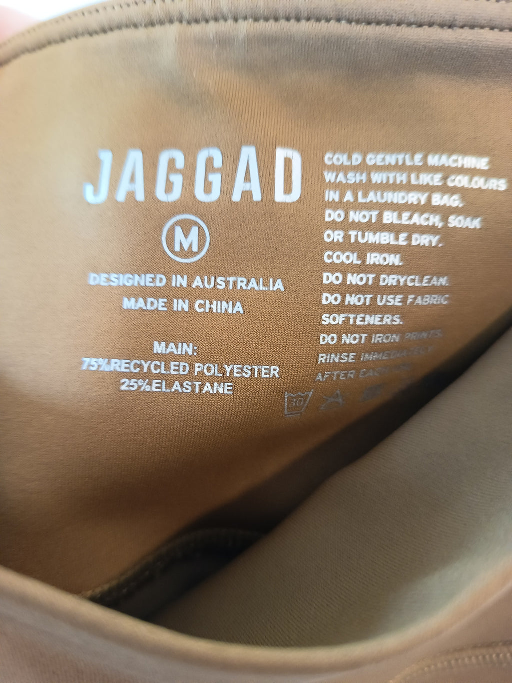 Jaggad Essentials Eco Sport Short (M)