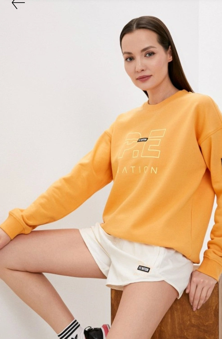 P.E Nation Heads Up Sweat (XS)